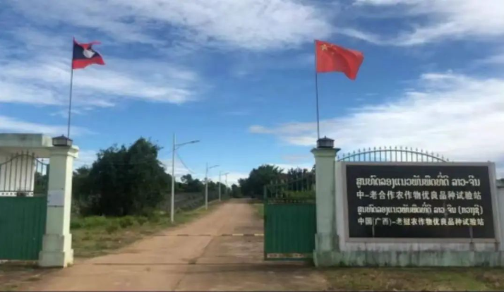 b14b081754b7c69661a72203ff4d4538.png b14b081754b7c69661a72203ff4d4538.png