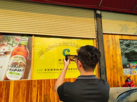 036f3baaf4815d16544466f1089efff7.png 036f3baaf4815d16544466f1089efff7.png