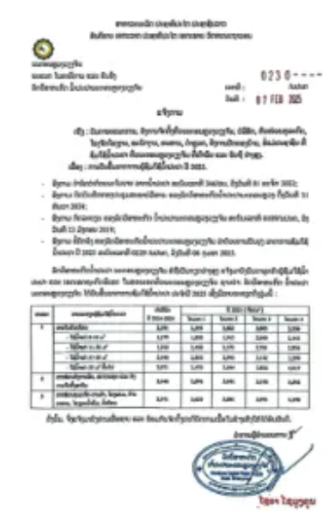 2841f601e2810f8bfcf1831ade8dad18.png 2841f601e2810f8bfcf1831ade8dad18.png