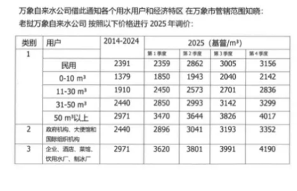 6f252049e4d115b330dd3f23760aed04.png 6f252049e4d115b330dd3f23760aed04.png