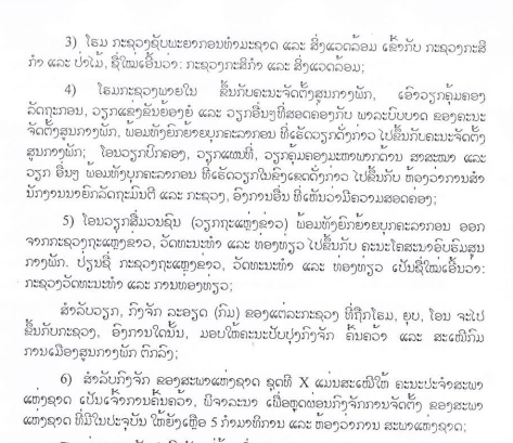 79ac70f5610b358110425d4c0ce29cf3.png 79ac70f5610b358110425d4c0ce29cf3.png