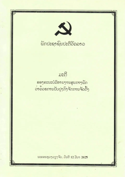 a499ccd12ec436dfb16c527f3ec3989a.png a499ccd12ec436dfb16c527f3ec3989a.png