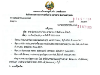 c5b342523de6bc5a8f717f54fbd384e5.png c5b342523de6bc5a8f717f54fbd384e5.png