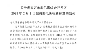 ce46badad35d47f74849bfd75cde5d7e.png ce46badad35d47f74849bfd75cde5d7e.png