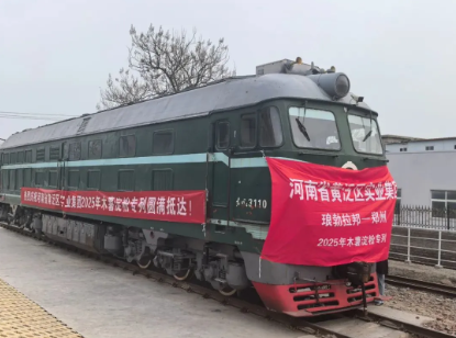 a23aefeec8913e86df4636baa0f68fa9.png a23aefeec8913e86df4636baa0f68fa9.png