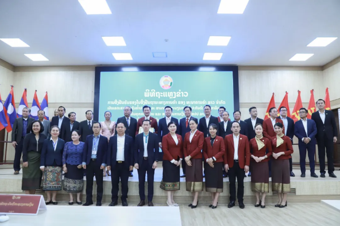 2bced1e83904db1fc8ce8254c078fbf3.png 2bced1e83904db1fc8ce8254c078fbf3.png