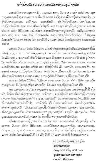 5ace25d158007660c341683c4248c835.png 5ace25d158007660c341683c4248c835.png