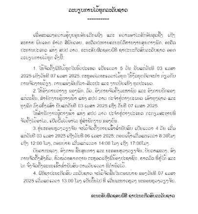 b2dbf31cb982c75d5eb3e8c5a22782f6.png b2dbf31cb982c75d5eb3e8c5a22782f6.png