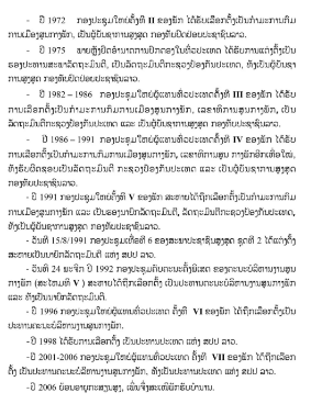 b3a4c55cf7628b9bf87abaa79856fdc3.png b3a4c55cf7628b9bf87abaa79856fdc3.png