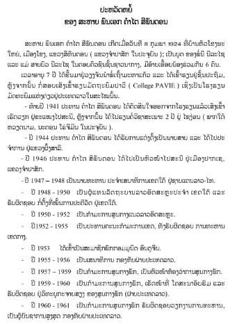 c2f0463d530e583b4c8115431189ffda.png c2f0463d530e583b4c8115431189ffda.png