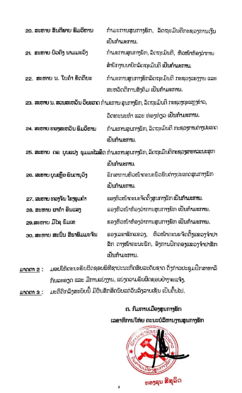 f8322dd2bfa91c5a4e716c448452384a.png f8322dd2bfa91c5a4e716c448452384a.png