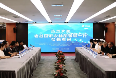 873c9ba7c7422d1a1e23029442951ac3.png 873c9ba7c7422d1a1e23029442951ac3.png