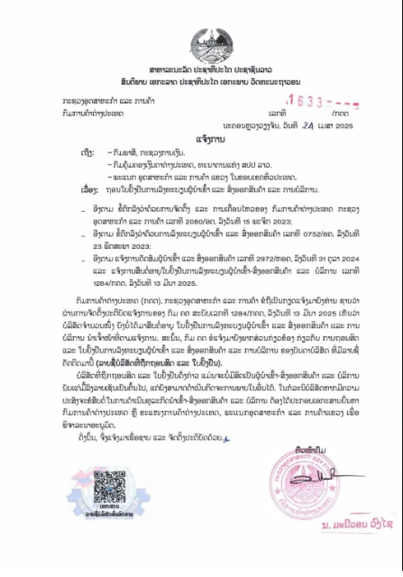 e0e39562a88bfd7a9d70d3419870daed.png e0e39562a88bfd7a9d70d3419870daed.png