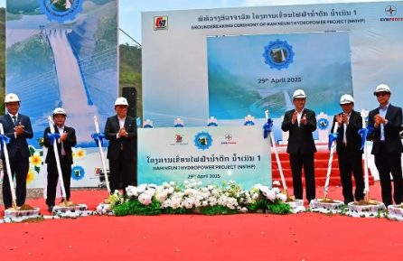 7ebf1a291fd04d698a907d4369053925.png 7ebf1a291fd04d698a907d4369053925.png