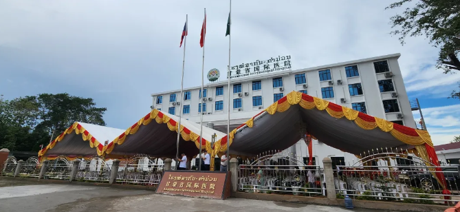 909dcb26d3ef4280876db8f5cb46b26e.png 909dcb26d3ef4280876db8f5cb46b26e.png