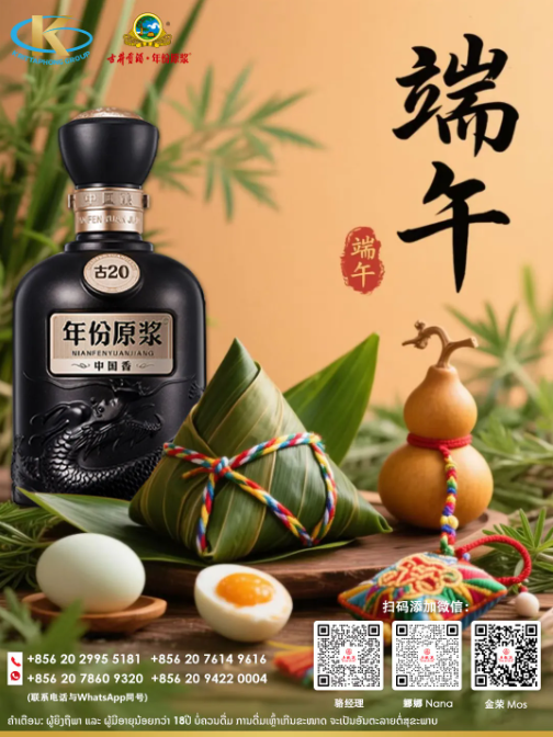 407496afa9abea68563692ae87eee5c5.png 407496afa9abea68563692ae87eee5c5.png