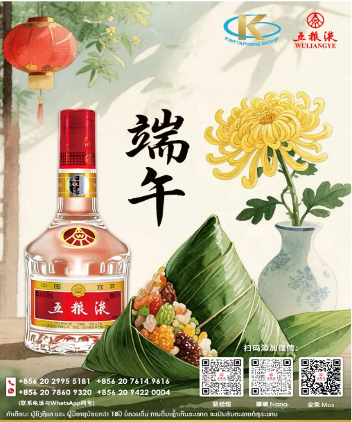 974285bd6ae514d4f4b0bef975698f87.png 974285bd6ae514d4f4b0bef975698f87.png