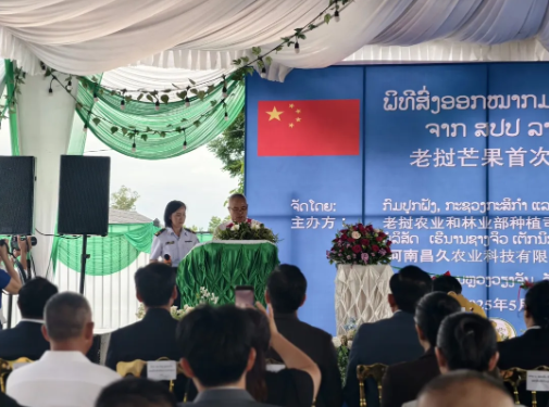 5405a8734586b739db4c0761a8cbcab0.png 5405a8734586b739db4c0761a8cbcab0.png