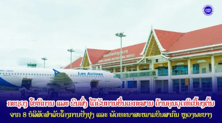 2ac64c38282a89b19e1f500d701259fc.png 2ac64c38282a89b19e1f500d701259fc.png