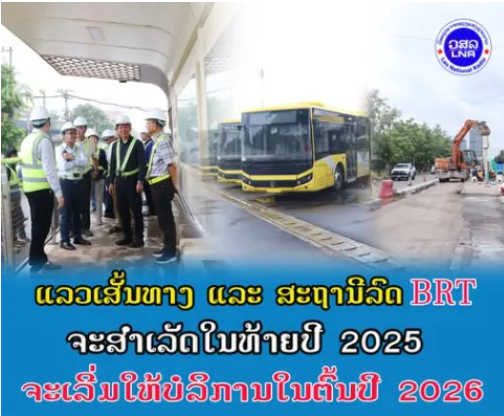 8479cadd6251a449af4f23d9a2cc8132.png 8479cadd6251a449af4f23d9a2cc8132.png