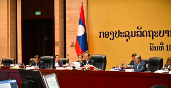 d4b2a6fe5ceb7139d8efbf8b4ca37ce6.png d4b2a6fe5ceb7139d8efbf8b4ca37ce6.png