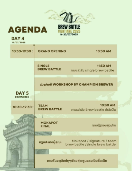 972e1b9fcbffe41fec2ef728666b8d42.png 972e1b9fcbffe41fec2ef728666b8d42.png