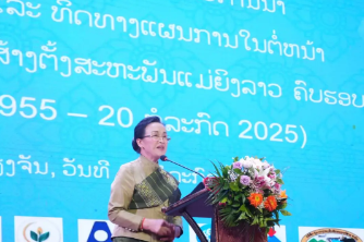 c740308e59c32bda904b2a5a534e933e.png c740308e59c32bda904b2a5a534e933e.png