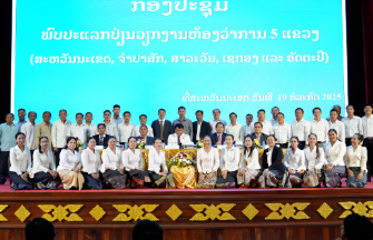 21985bf4b8384e4728196c544a68e3dd.png 21985bf4b8384e4728196c544a68e3dd.png