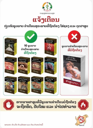 5006bb4fcb68e2411cd8aaea79ffe4c2.png 5006bb4fcb68e2411cd8aaea79ffe4c2.png