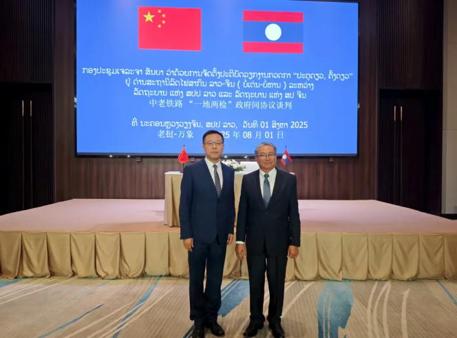 3eef37402d54b38da0a64b32ad36c298.png 3eef37402d54b38da0a64b32ad36c298.png