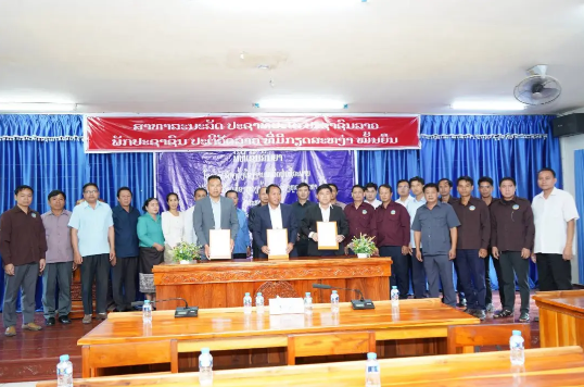 32a7fe8305a8ceae9525d551906bee18.png 32a7fe8305a8ceae9525d551906bee18.png