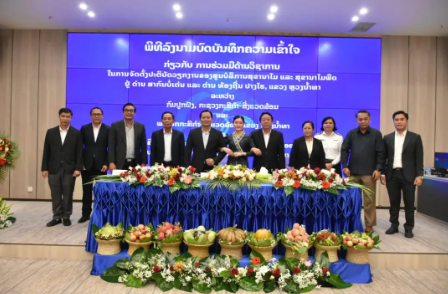 5d3a559adf80eafd006598415534dd7e.png 5d3a559adf80eafd006598415534dd7e.png