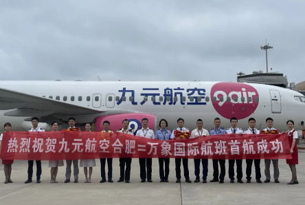 d6694cd93187cf4423200f05550a7334.png d6694cd93187cf4423200f05550a7334.png