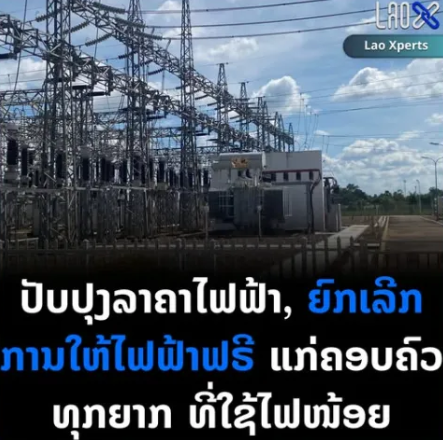 95d19803f36f8653a45f6312e2ffc89e.png 95d19803f36f8653a45f6312e2ffc89e.png