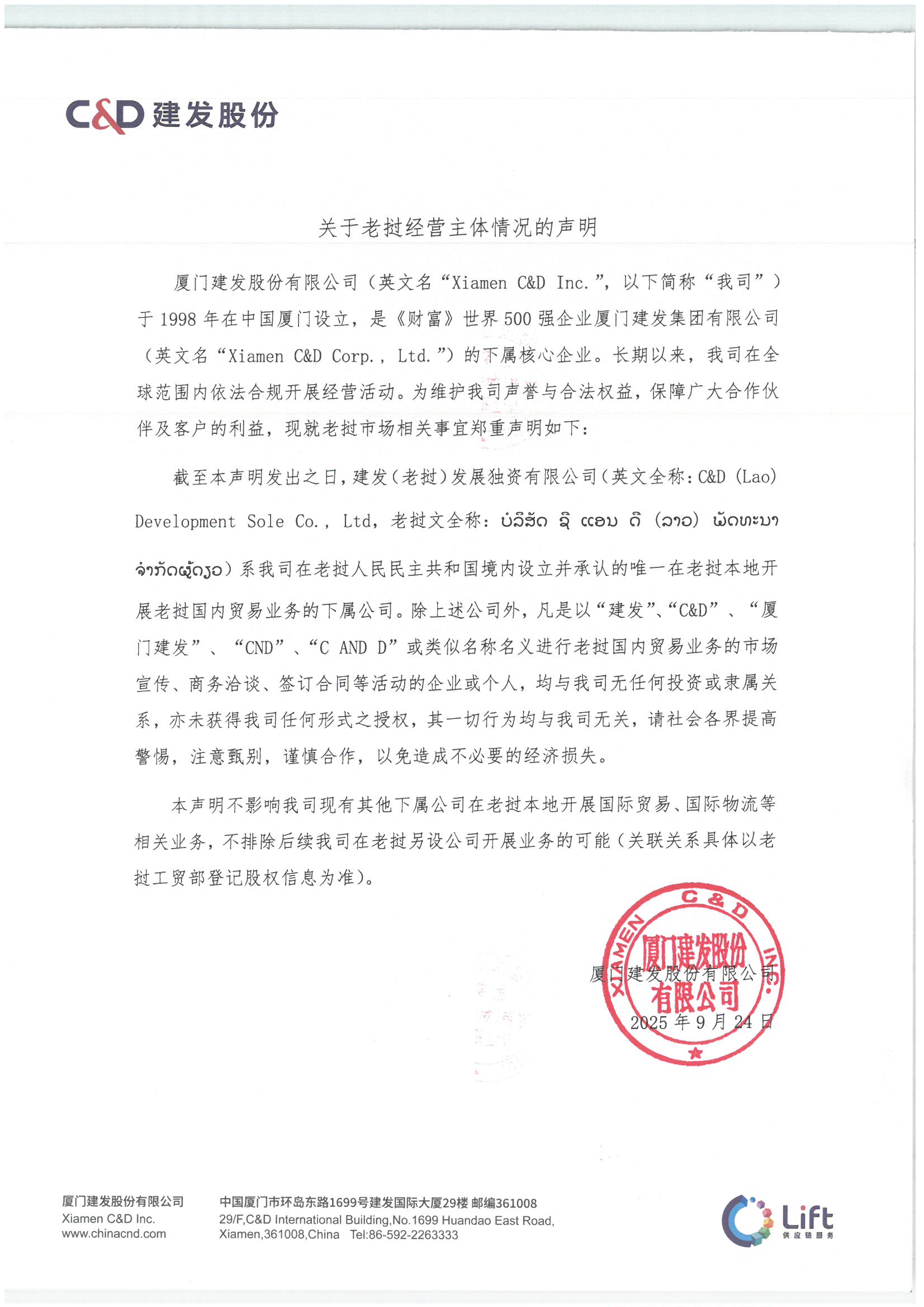 16f1ee407289a2f142a0cfbce1d161e6.jpg 16f1ee407289a2f142a0cfbce1d161e6.jpg