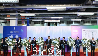 3bc1d8662d310947033e4737a86f06ba.png 3bc1d8662d310947033e4737a86f06ba.png