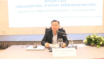 5ae75ddb9a33ef183fcfe58370a09422.png 5ae75ddb9a33ef183fcfe58370a09422.png