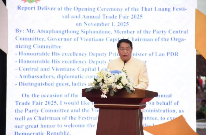 2b33713e4ef5b57b056c40b3b4bebf8e.png 2b33713e4ef5b57b056c40b3b4bebf8e.png