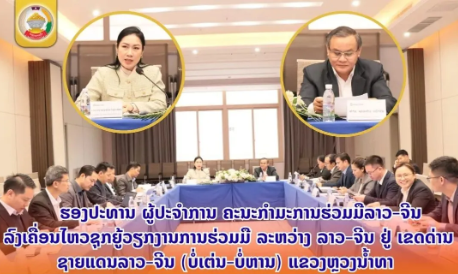 993ed1732e9868c3bd82b5f4172d3588.png 993ed1732e9868c3bd82b5f4172d3588.png