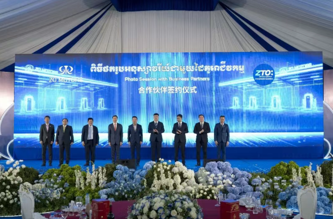 085409598de42b2b6b98e99ef09e2152.png 085409598de42b2b6b98e99ef09e2152.png