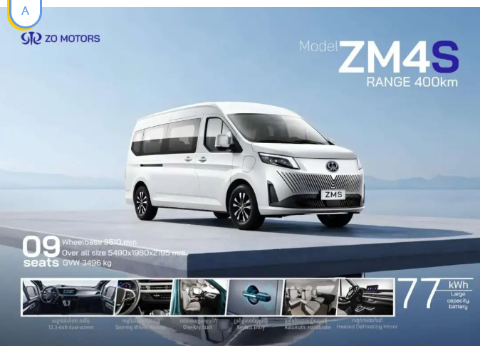 6ff62fc56a1253c98b52f08341866ca1.png 6ff62fc56a1253c98b52f08341866ca1.png