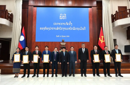 0e38c3b65ec7882c407769afb10862ce.png 0e38c3b65ec7882c407769afb10862ce.png