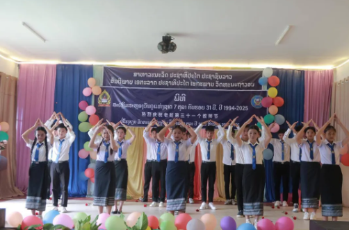 5401c9aba6991b35bacbc9fb29508f0f.png 5401c9aba6991b35bacbc9fb29508f0f.png