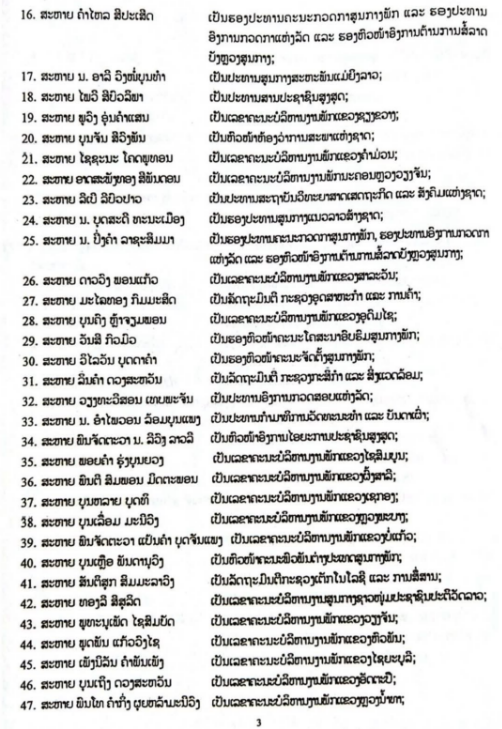 999f1065fc2f625ecc1386ccb1cb4bf6.png 999f1065fc2f625ecc1386ccb1cb4bf6.png