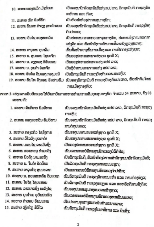 ab701825ada217a036521ce24a4e8c6d.png ab701825ada217a036521ce24a4e8c6d.png