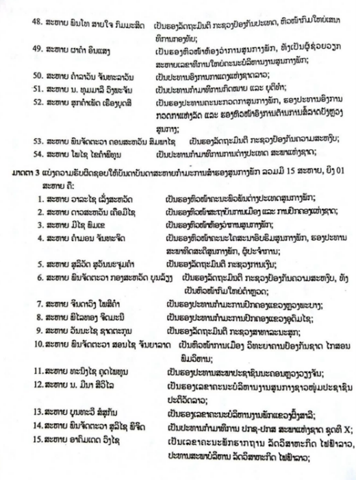 bcd08ef96ed08bec1bacf77b24618161.png bcd08ef96ed08bec1bacf77b24618161.png