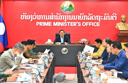 dbea5436f32e08a8224cd15c2e9c94a7.png dbea5436f32e08a8224cd15c2e9c94a7.png