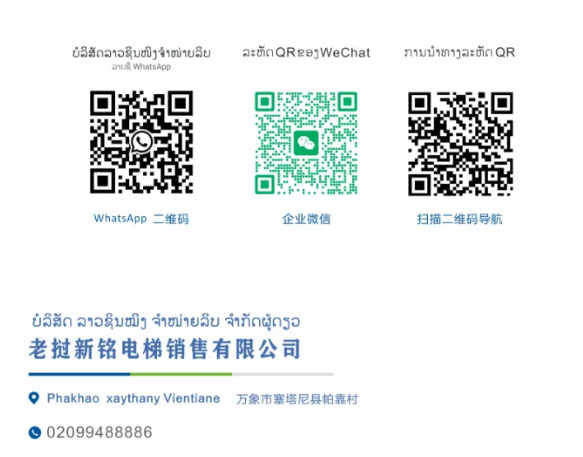 965aedaf05e4f5f73bf3f55be2d376ae.png