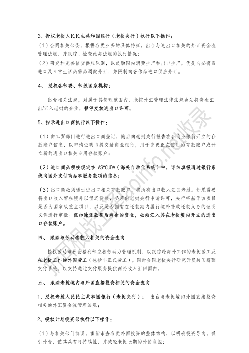 56621f24cf4e31445847e934c3bd2280.png