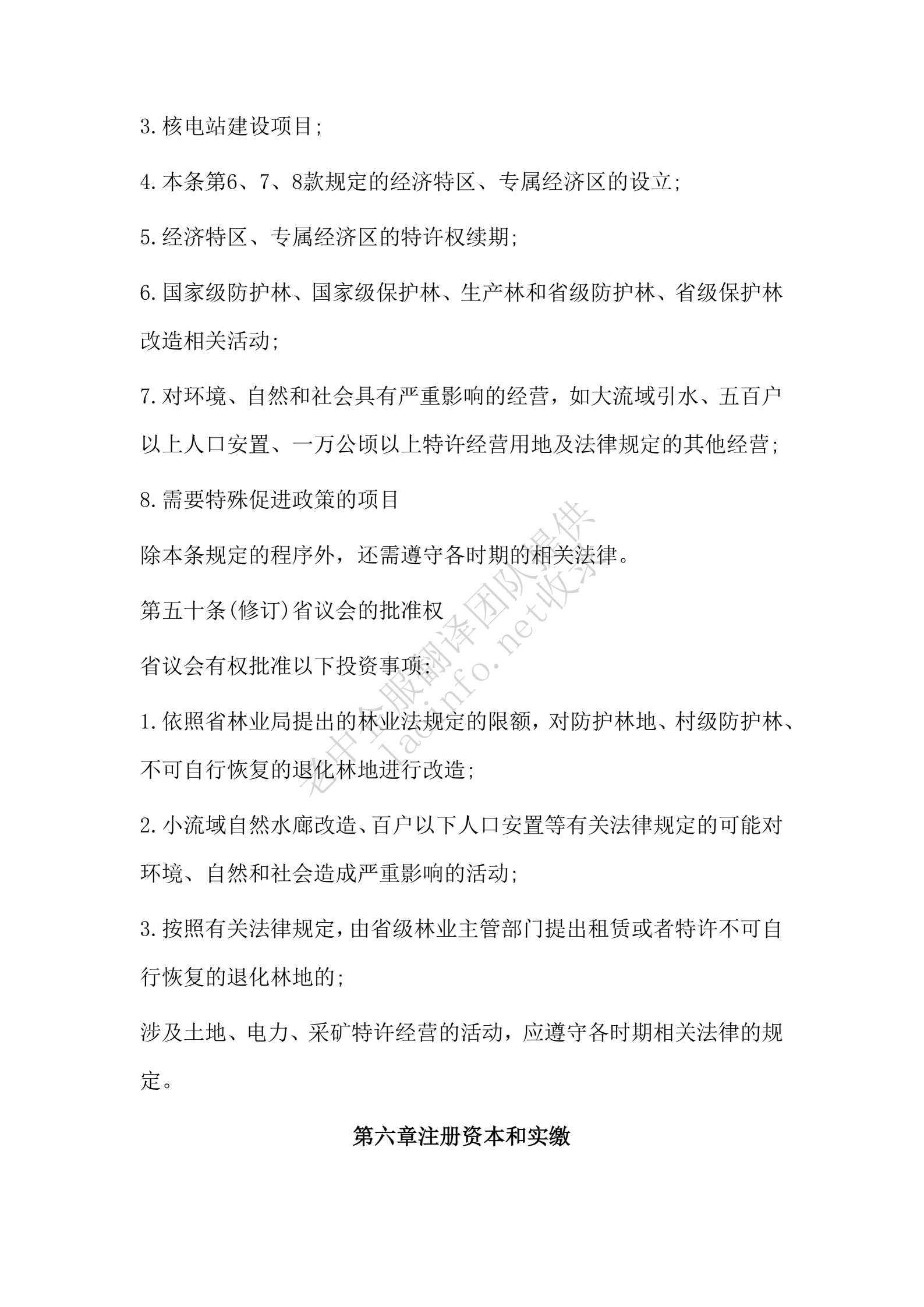 078edbc1992ac9e0bc7917a83bfc1b10.png